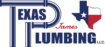 logo texas james plumbing llc 2022 color rgb